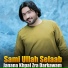 Sami Ullah Selaab