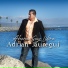 Adrian Jauregui