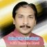 Talib Hussain Dard