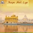 Bhai Gurpreet Singh Baba Bakalia