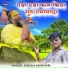 Dinesh Sanchori