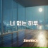 ZenithCK