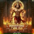 Himanshu Anand
