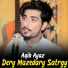 Aqib Ayaz
