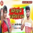 Amarjeet Chauhan