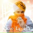 Sultan Raza Qadri