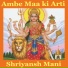 Shriyansh Mani