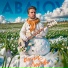 Abalov