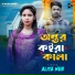 Aliya Nur