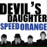 Speed Orange