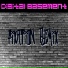 Digital Basement