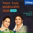 chinmaya Sisters