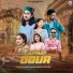 Vr Vikram