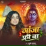 Khushi Kakkar