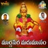 Jangi Reddy