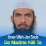Umar Ullah Jan Sada