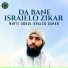 Mufti Abdul Khaleq Sahab