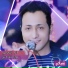 امير البحيري