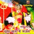 Kalu Mali