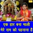 Sheela Kalson