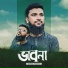Mahedi Hassan