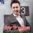 Elyor To'ychiyev PARTYUZ TELEGRAM KANAL