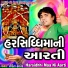 Rohit Thakor
