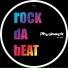 Lou Lou Players & DJ Delicious
