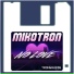 Mikotron