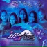 Illande