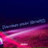 GVNCHY feat. Reck442