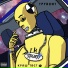 prod by. dehard