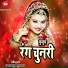 Tripti Shakya