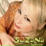 Suzana Spasovska