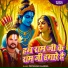 Priyanshu Sharma