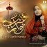 Hafiza Iqra Sattar