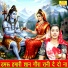 Kirti Singh