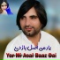 Faryadi Kakar