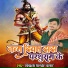 Vikash Pandey Baba