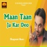 Bhagwant Maan
