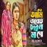 RA Azmir