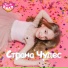Купить этот трек 79032158554 Telegram, MAX