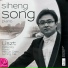 Siheng Song