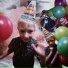 vanobelyy, Big Be11y