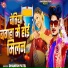 Dhanesh Patel