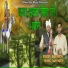 Ravi Nath