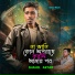 shahil Aktar