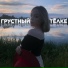 bezdarb