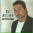 El Biles