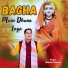 Mukesh Sharma